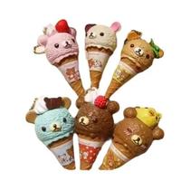 Chaveiro De Urso De Sorvete Kawaii Anime Em Cápsula Surpresa - Boneco Decorativo Para Bolsa E Chaveiro De Urso De Sorvete Kawaii Anime Em Cápsula Surpresa - Boneco Decorativo Para Bolsa E