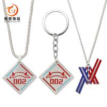 Chaveiro Deadpool Dog Tag Red Mask Design Chaveiro de liga leve Chaveiro Deadpool Dog Tag Red Mask Design Chaveiro de liga leve