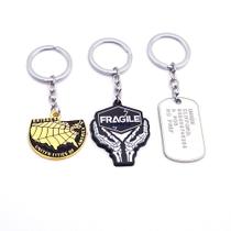 Chaveiro Death Stranding Bridges e Fragile Express Zinc Alloy