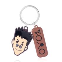 Chaveiro e chaveiro, pendente Hunter x Hunter Leorio Paradinight