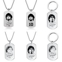 Chaveiro em aço inoxidável Diego Maradona, gravura personalizada Chaveiro em aço inoxidável Diego Maradona, gravura personalizada