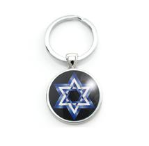 Chaveiro Estrela de Davi -Judaísmo - Hexagrama - Selo de Salomão