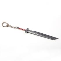 Chaveiro Final Fantasy VII Cloud Strife Fenrir Sword Chaveiro Final Fantasy VII Cloud Strife Fenrir Sword