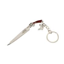 Chaveiro Final Fantasy VIII Mini Gunblade com cabeça de lobo Chaveiro Final Fantasy VIII Mini Gunblade com cabeça de lobo