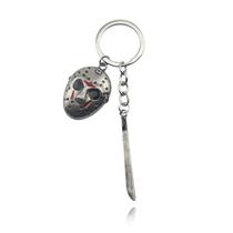 Chaveiro Friday the 13th Horror Mask & Machete Metal