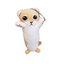 Chaveiro Gatinho Pelúcia Lembrancinha Presente Festa 16cm