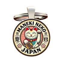 Chaveiro Gato Da Sorte Maneki Neko Japonês, Amuleto De Boa Sorte Em Liga De Zinco Para Chaves De Chaveiro Gato Da Sorte Maneki Neko Japonês, Amuleto De Boa Sorte Em Liga De Zinco Para Chaves De