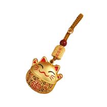 Chaveiro Golden Lucky Cat Metal com pingente chinês de Feng Shui