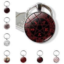 Chaveiro Hell Song Royal Knights Order com design gótico