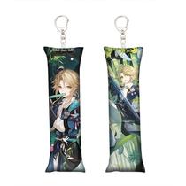 Chaveiro Honkai Star Rail Dan Heng Mini Dakimakura Chaveiro Honkai Star Rail Dan Heng Mini Dakimakura