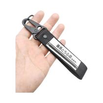 Chaveiro Initial D JDM: Etiquetas De Nylon Com Clipe De Mola De Aço E Cordão Para Acessórios De