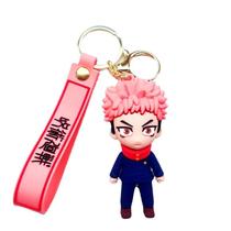 Chaveiro Jujutsu Kaisen Gojo Satoru com olhos vendados em PVC