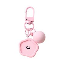 Chaveiro Kawaii Em Forma De Ovo Frito Com Sorriso, Acessório Colorido Para Carro, Telefone E Mochila Chaveiro Kawaii Em Forma De Ovo Frito Com Sorriso, Acessório Colorido Para Carro, Telefone E Mochila