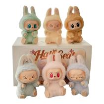 Chaveiro Labubu Sortido 15cm - Pop Mart