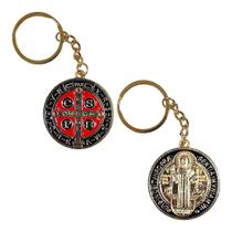 Chaveiro Metal Medalha São Bento Chaveiro Metal Medalha São Bento