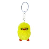 Chaveiro Mini Pintainho de Pelúcia Macio - Pingente Fofo para Chaves, Mochila e Presente Criativo Chaveiro Mini Pintainho de Pelúcia Macio - Pingente Fofo para Chaves, Mochila e Presente Criativo