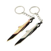 Chaveiro Mini Vandal Dragon Blade Valorant Chaveiro 9 cm Chaveiro Mini Vandal Dragon Blade Valorant Chaveiro 9 cm