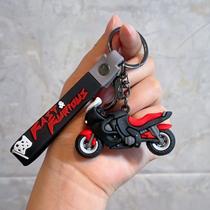 Chaveiro Motocicleta Pingente Silicone