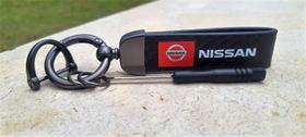 Chaveiro Nissan 280SX 300ZX 370 Z 240XS Kicks March Versa- S
