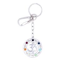 Chaveiro Om Chakras 34mm - Sunshine Cristais