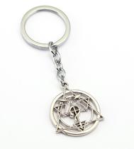 Chaveiro Otaku Pingente Anime Fullmetal Alchemist Presentes Nerd Acessórios Geek Cosplay