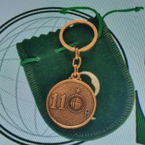 Chaveiro Palmeiras Oficial 110 Anos Chaveiro Palmeiras Oficial 110 Anos