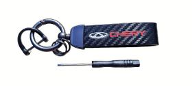Chaveiro Para Chery Arrizo 8 Tiggo 7 E 8 Arrizo 6 Pro Icar 8 Chaveiro Para Chery Arrizo 8 Tiggo 7 E 8 Arrizo 6 Pro Icar 8