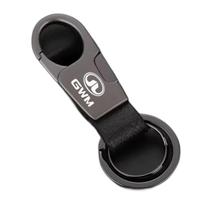Chaveiro Para Gwm Luxo Couro E Metal Haval H6 Poer Ora 03 B