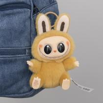 Chaveiro Pelúcia Surpresa Labubu Com Fantasia De Coelho Chaveiro Pelúcia Surpresa Labubu Com Fantasia De Coelho