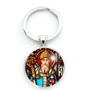 Chaveiro Santo Agostinho Católico