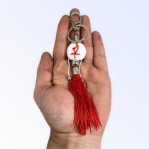 Chaveiro São Jorge Espada Branco e Vermelho Chaveiro São Jorge Espada Branco e Vermelho