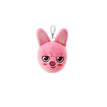 Chaveiro Skzoo Plush Stray Kids Doll Toy Idol Recheado Acessórios Para Coleção E Presente De Fãs