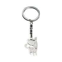 Chaveiro Vintage com Pingente de Águia Albanesa - Prata - para Homens e Mulheres