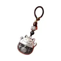 Chaveiro Vintage De Corda Trançada Com Gato Da Sorte Adorável, Ornamento E Pingente De Moda Para Chaveiro Vintage De Corda Trançada Com Gato Da Sorte Adorável, Ornamento E Pingente De Moda Para
