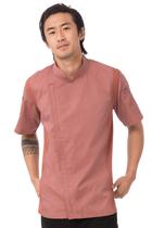 Chef Coat Chef Works Springfield Brick Slim Fit G-Small