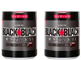 Chiclete Beverly Lotte Black Black Menta Forte 140g Kit com 2 Chiclete Beverly Lotte Black Black Menta Forte 140g Kit com 2