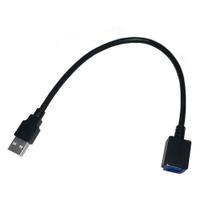 Chicote Nissan 2017 2018 2019 2020 Central Multimídia USB Expex - EXC 050 Chicote Nissan 2017 2018 2019 2020 Central Multimídia USB Expex - EXC 050