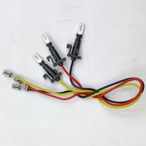 Chicote para Bomba de Combustivel