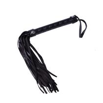 Chicote Preto Luxo para Casais - 50cm