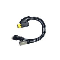 CHICOTE SERVO EMB.SC S-5 ECA CX AUTOMATICA IMP. Modelo: P250
