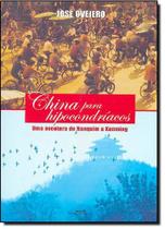 China para hipocondriacos