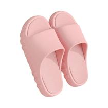 Chinelo Antiderrapante para Banheiro - Casais - Ideal para Verão