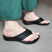 Chinelo Confy Maras Conforto Macio Tira de dedo