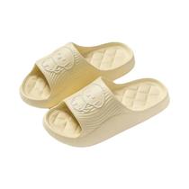 Chinelo de Banheiro Antiderrapante - Design de Travesseiro em EVA - Para Homens e Mulheres Chinelo de Banheiro Antiderrapante - Design de Travesseiro em EVA - Para Homens e Mulheres