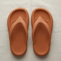 Chinelo de Dedo Feminino Nuvem Solado Confortável Cloud Leve Tendência Chinelo de Dedo Feminino Nuvem Solado Confortável Cloud Leve Tendência