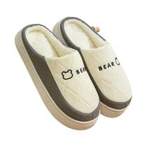 Chinelo de Pele Quente para Inverno - Antiderrapante, Macio e Estilo Vintage