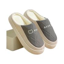 Chinelo de Pele Quente para Inverno - Antiderrapante, Macio e Estilo Vintage