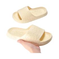 Chinelo De Praia Cloud Bear Para Mulheres, Solado Macio, Antiderrapante, Sandálias EVA Para Uso