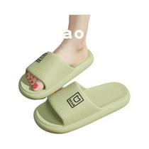 Chinelo De Praia plus Size Masculino 46-47 Com Solado De EVA E Estampa De Urso Cartoon Para Uso