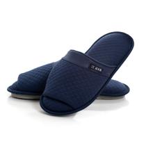 Chinelo de Quarto Masculino Aberto Matelasse Azul Marinho 09.08.015 Chinelo de Quarto Masculino Aberto Matelasse Azul Marinho 09.08.015